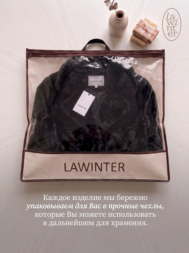 Шуба женская зимняя LAWINTER, коричневая, модель 56297