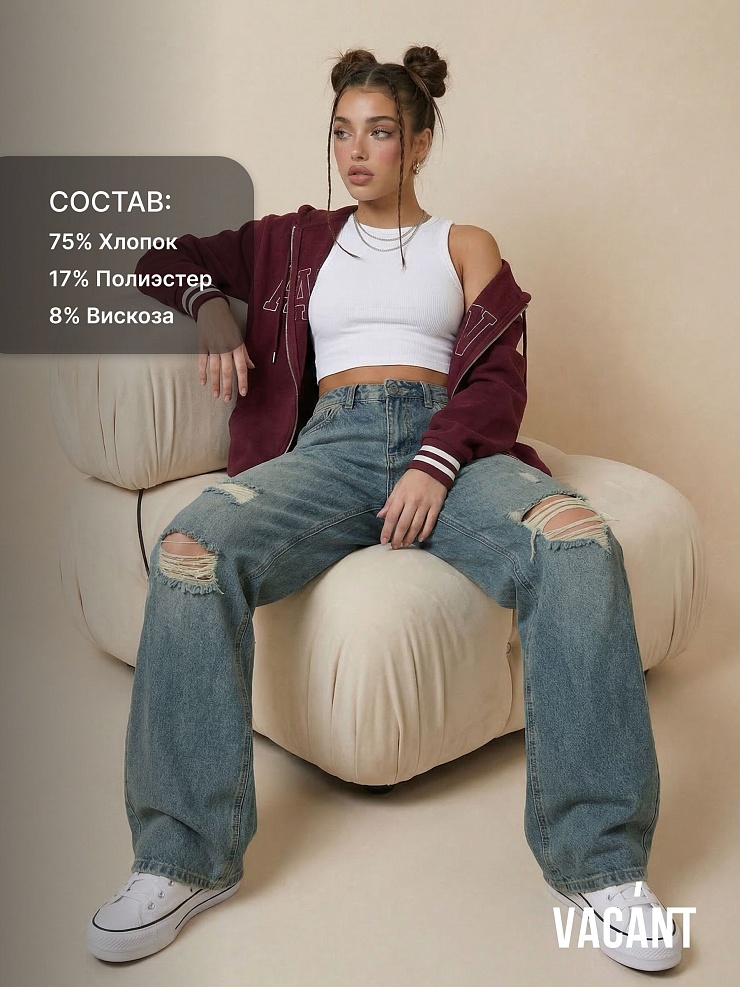 Джинсы для девочки осенние VACANT, синие, модель 104406