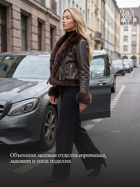 Куртка женская демисезонная LAWINTER, коричневая, модель 36353