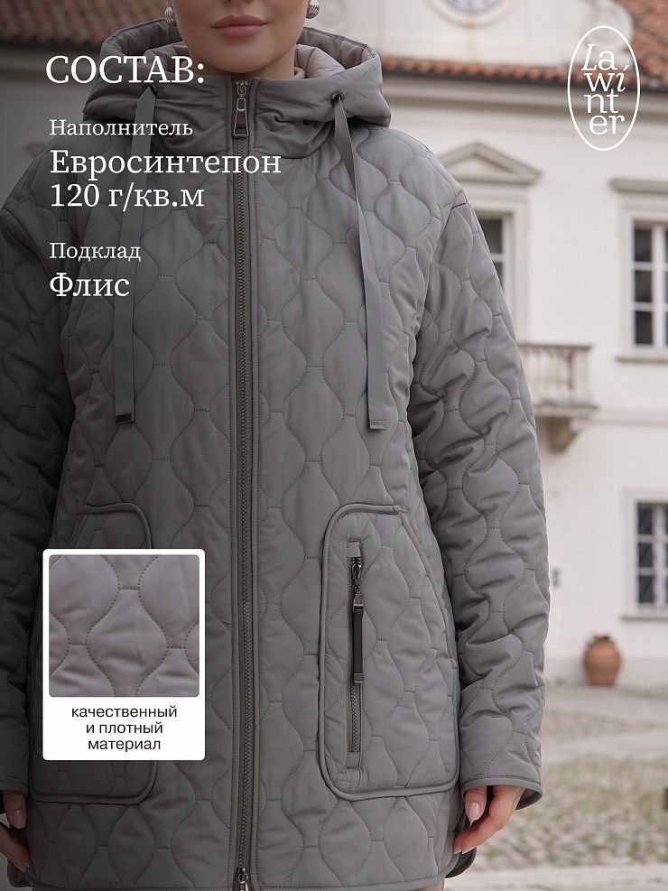 Куртка женская демисезонная LAWINTER, серо-зеленая, модель 83594