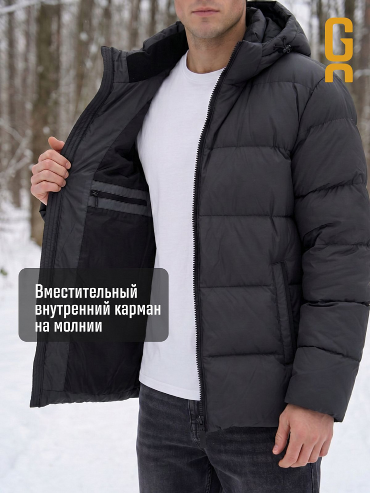 Куртка мужская зимняя GRIZMAN, темно-серая, модель 75114