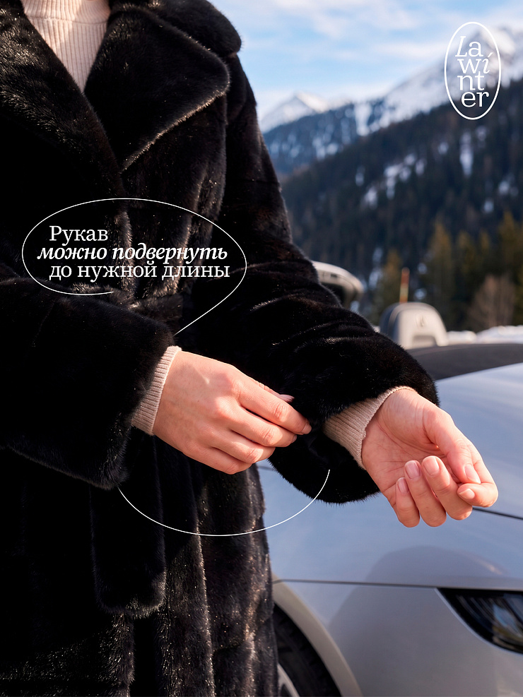 Шуба женская зимняя LAWINTER, черная, модель 53591