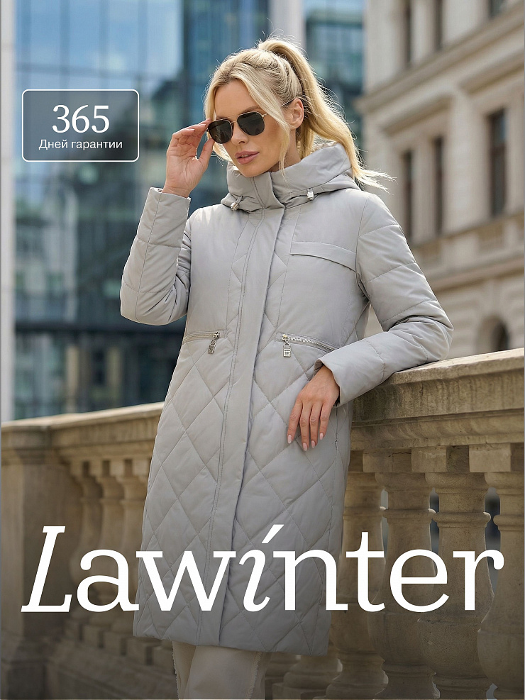Пальто женское демисезонное LAWINTER, серо-голубое, модель 83462