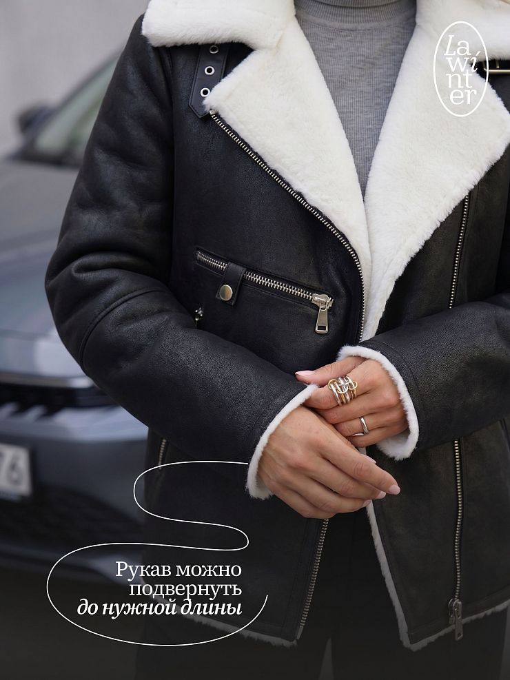 Дубленка женская зимняя LAWINTER, черно-белая, модель 3588