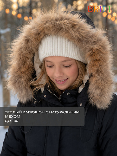 Куртка для девочки зимняя BRITT, черная, модель 63832
