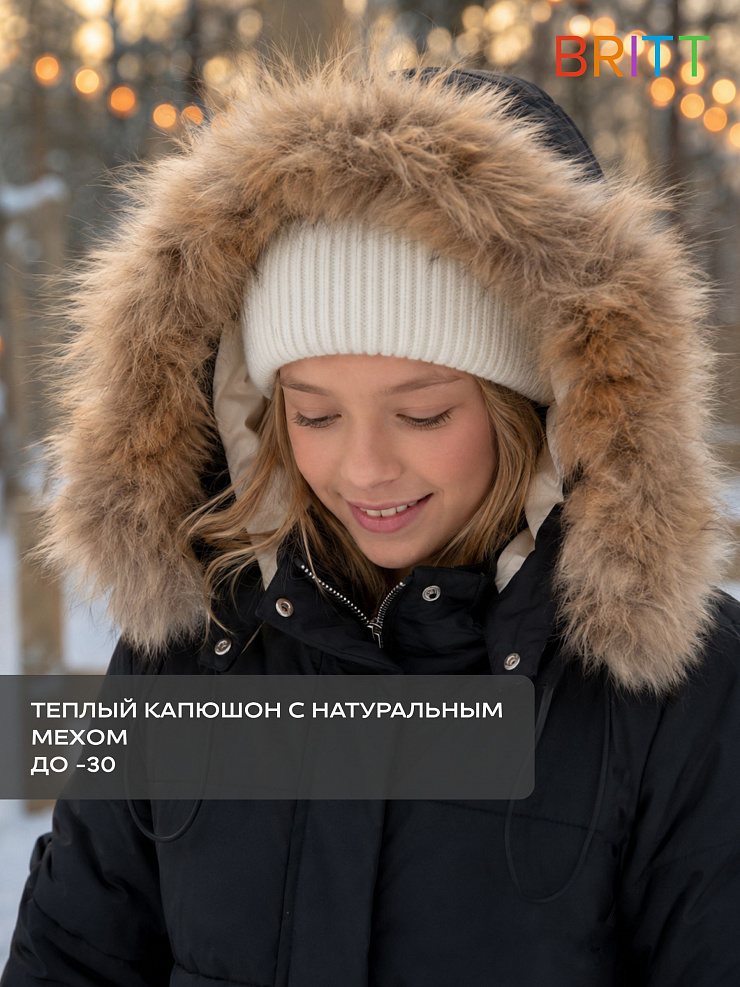 Куртка для девочки зимняя BRITT, черная, модель 63832