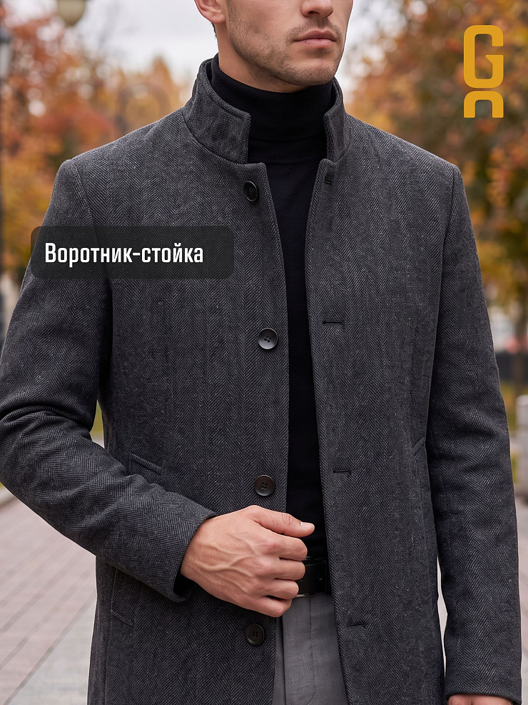 Пальто мужское демисезонное GRIZMAN, черно-серое, модель 75417