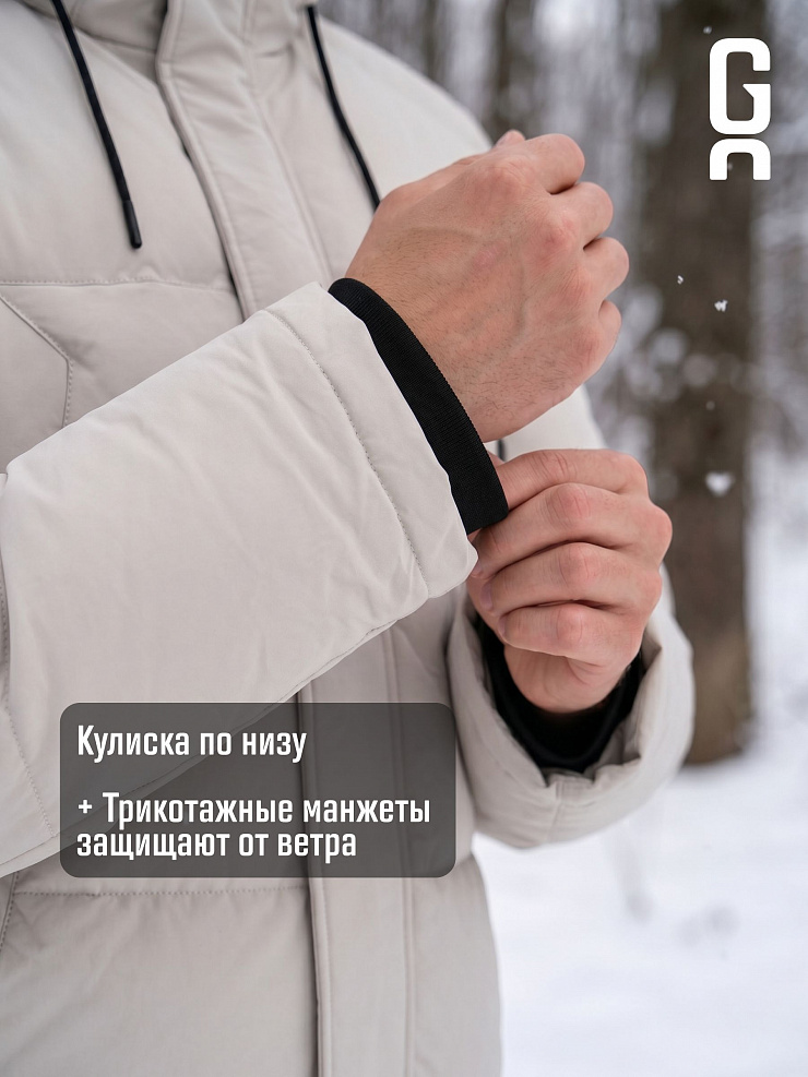 Пуховик мужской зимний GRIZMAN, бежевый, модель 75192
