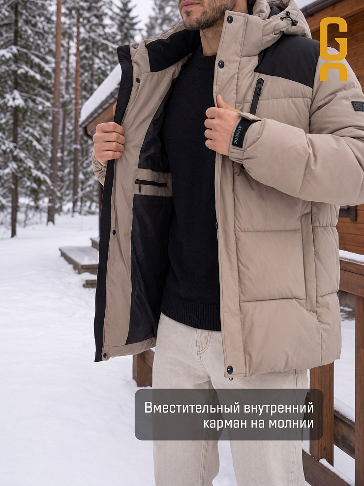 Куртка мужская зимняя GRIZMAN, бежевая, модель 73157
