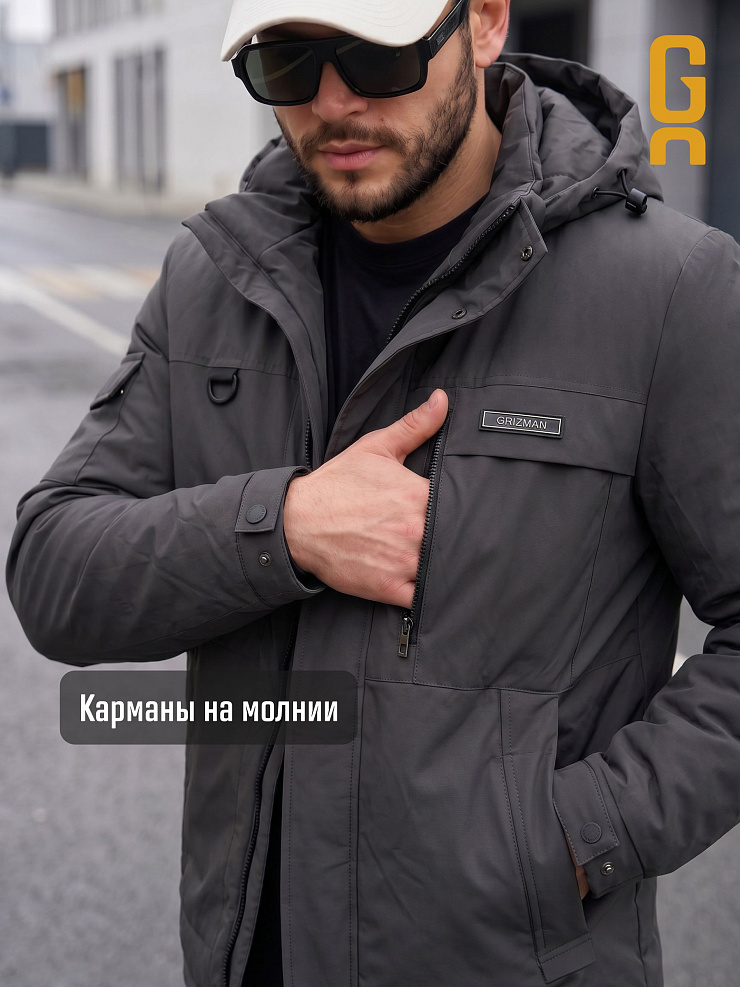 Куртка мужская демисезонная GRIZMAN, темно-серая, модель 74919