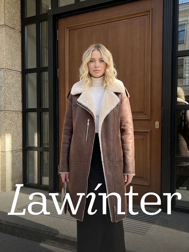 Дубленка женская зимняя LAWINTER, коричневая, модель 36427