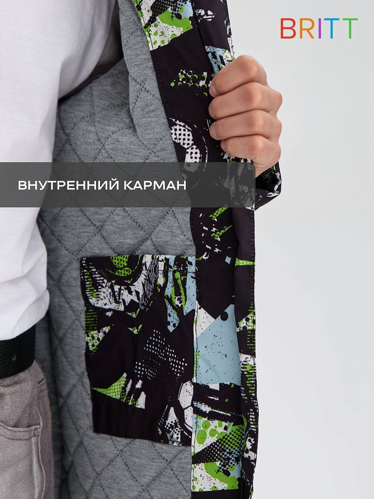 Куртка для мальчика демисезонная BRITT, серо-зеленая, модель 63853