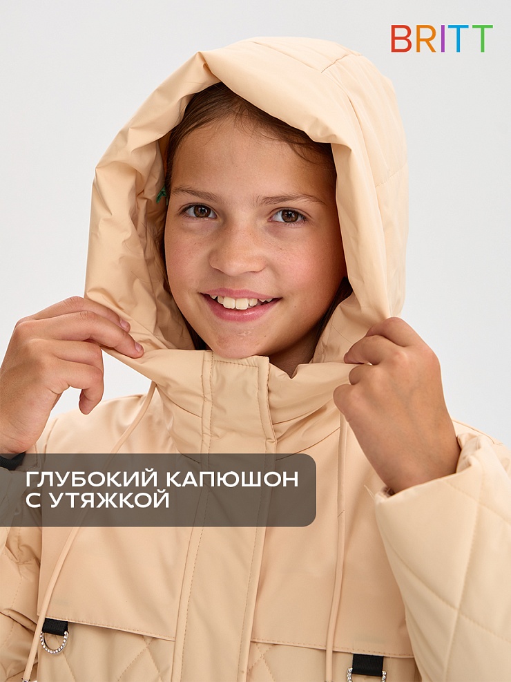 Куртка для девочки демисезонная BRITT, бежевая, модель 63239
