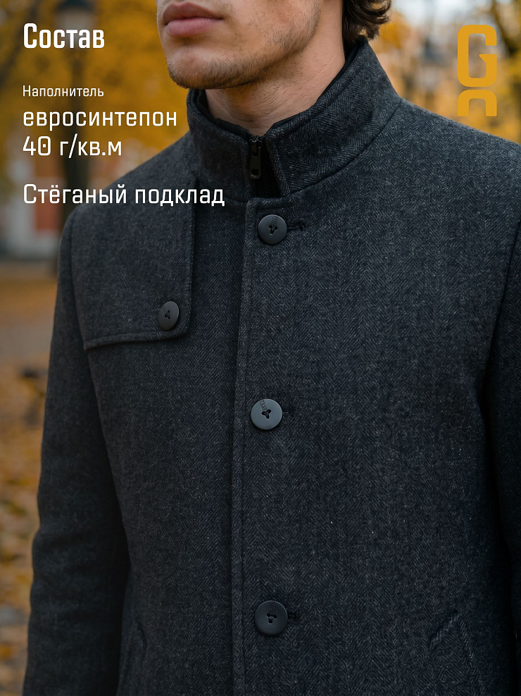 Пальто мужское осеннее GRIZMAN, черно-серое, модель 74758