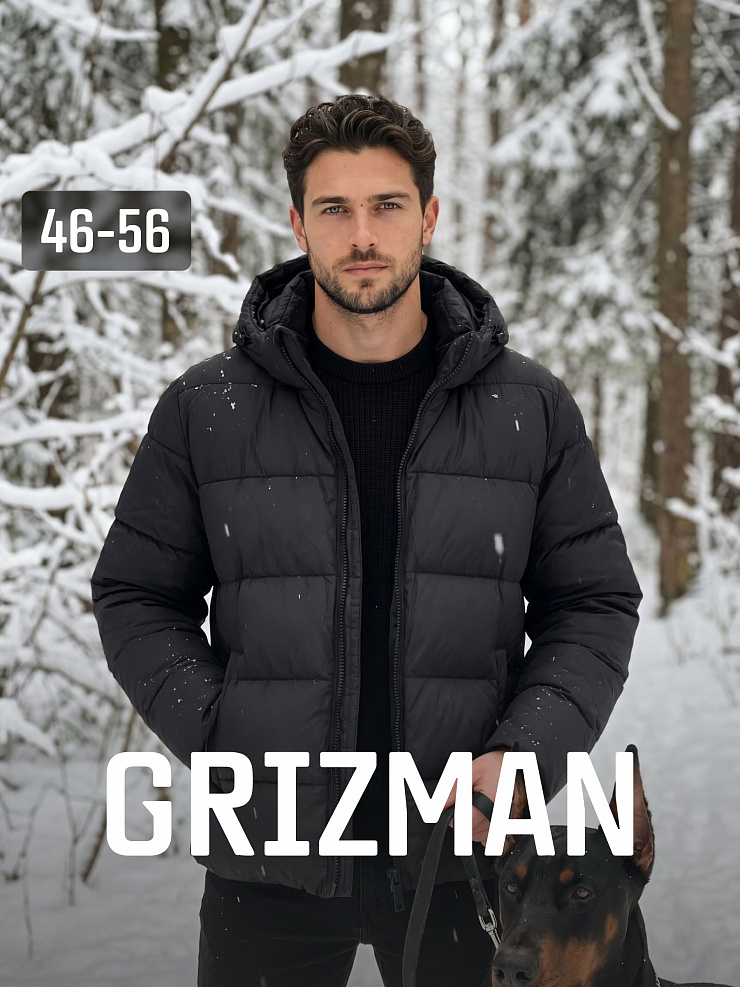 Куртка мужская зимняя GRIZMAN, черная, модель 75114