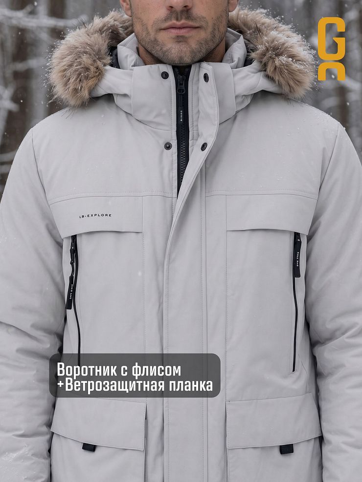 Куртка мужская зимняя GRIZMAN, бежевая, модель 73837