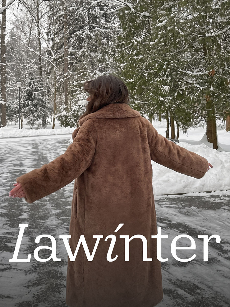 Шуба женская зимняя LAWINTER, бежевая, модель 55788