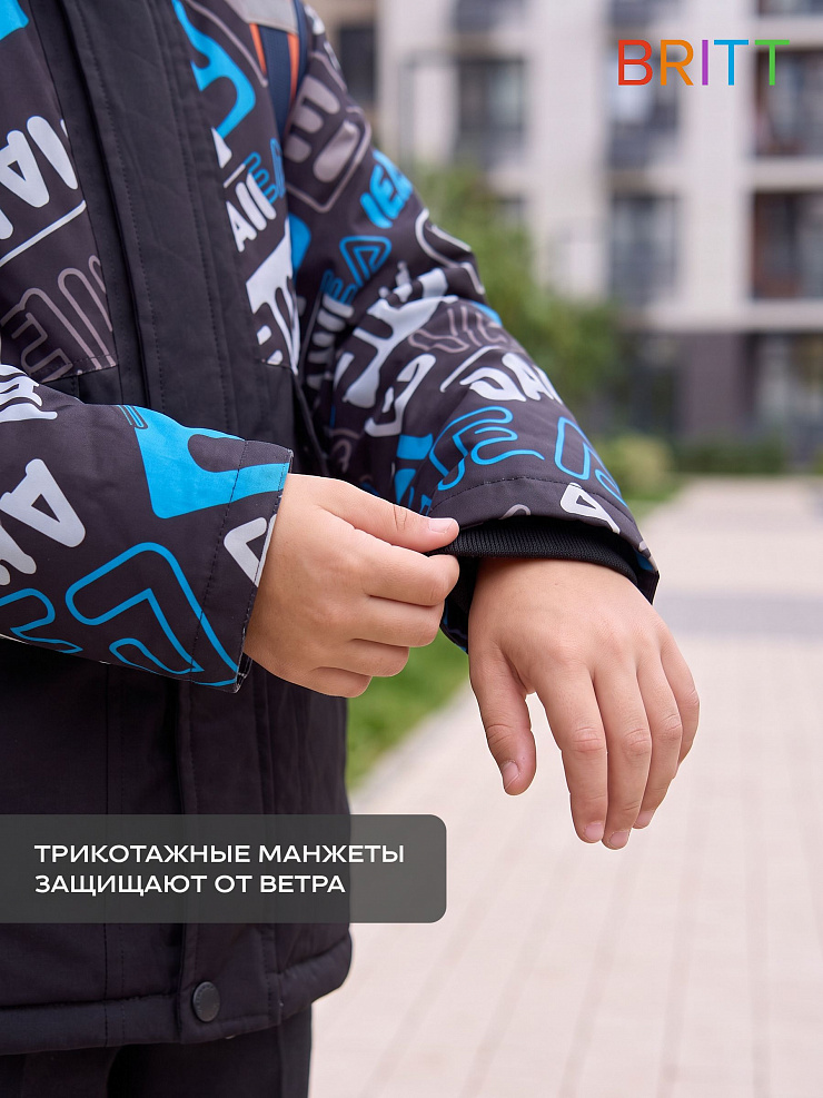 Куртка для мальчика демисезонная BRITT, черно-синяя, модель 63245