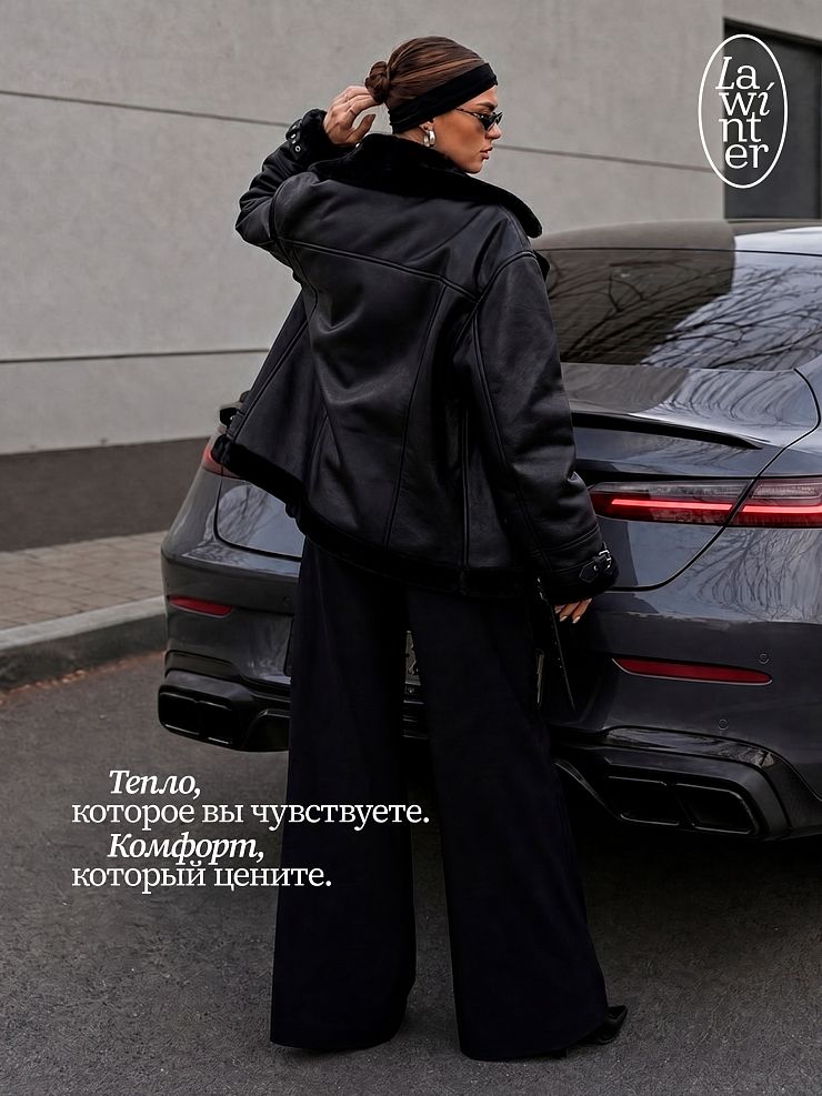 Дубленка женская демисезонная VACANT, черная, модель 34626