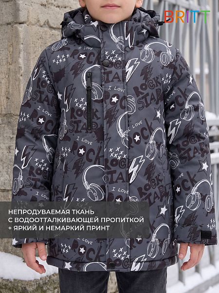 Куртка для мальчика зимняя BRITT, графит, модель 65581