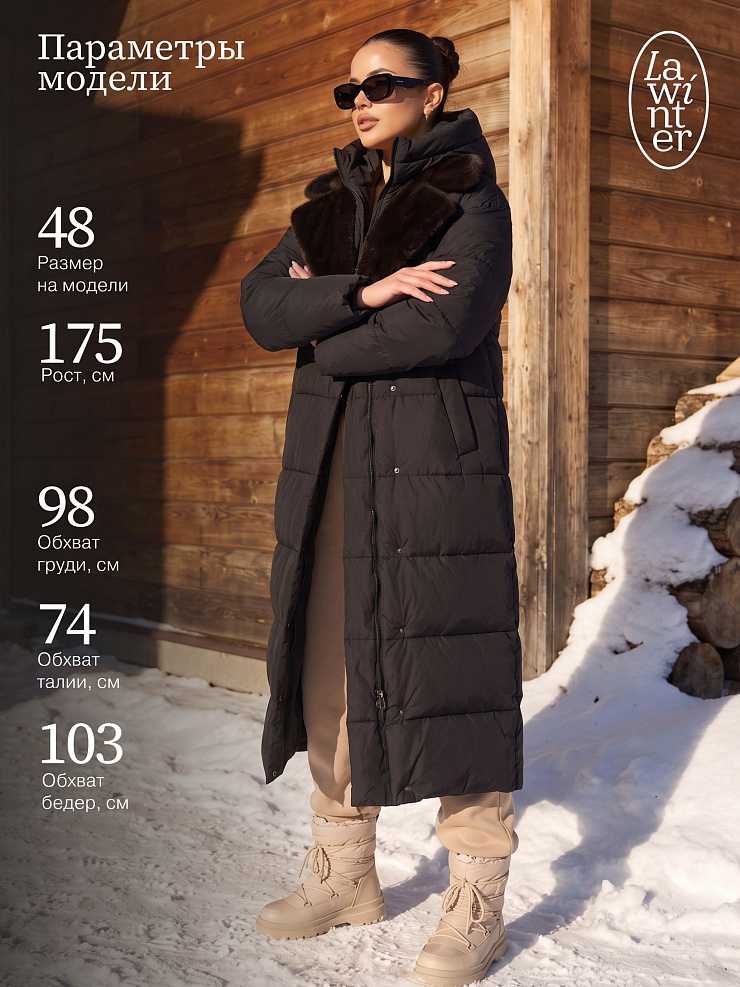 Пуховик женский зимний LAWINTER, черный, модель 86603