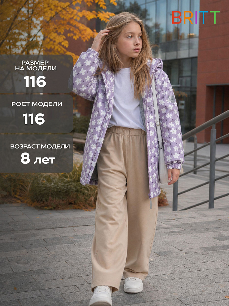 Куртка для девочки демисезонная BRITT, сиреневая, модель 64738