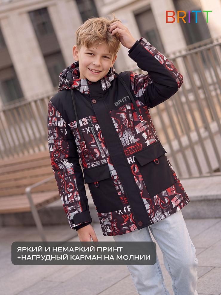 Куртка для мальчика демисезонная BRITT, черно-красная, модель 63107