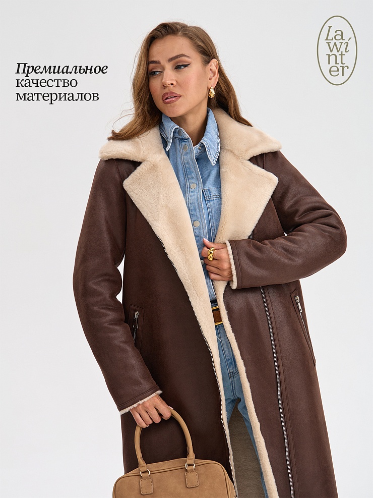 Дубленка женская зимняя LAWINTER, коричневая, модель 34499
