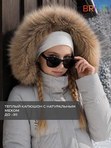 Куртка для девочки зимняя BRITT, серо-голубая, модель 63832