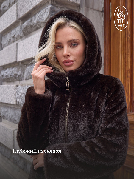 Шуба женская зимняя LAWINTER, коричневая, модель 55306
