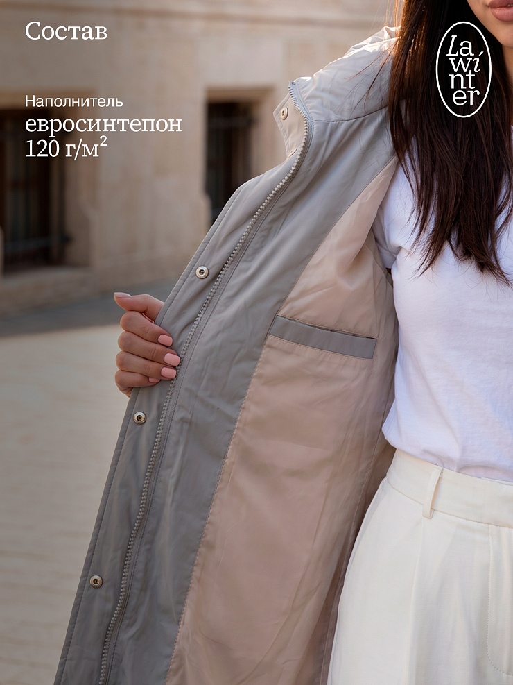 Пальто женское демисезонное LAWINTER, серо-голубое, модель 83462