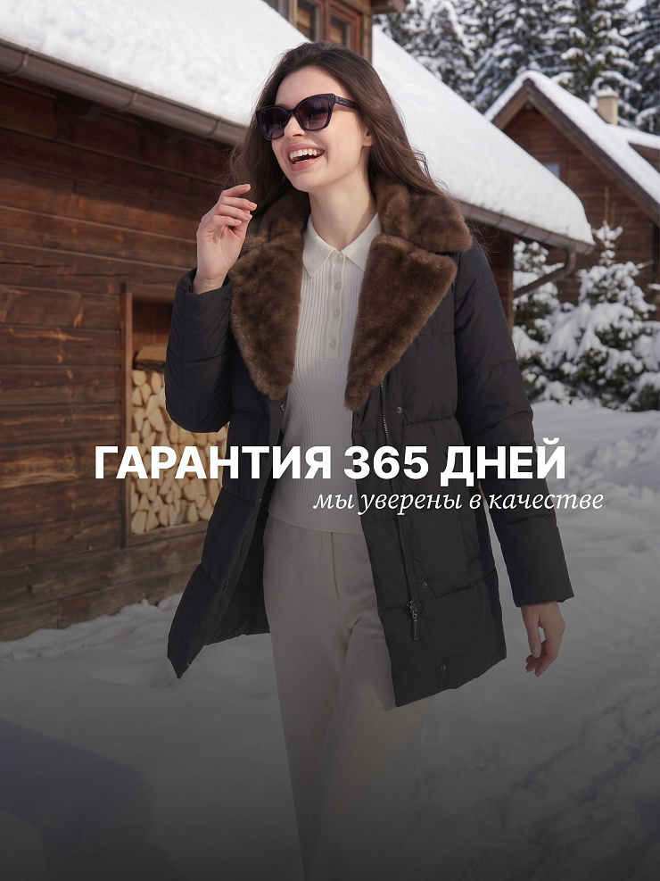 Куртка женская зимняя LAWINTER, черная, модель 84739