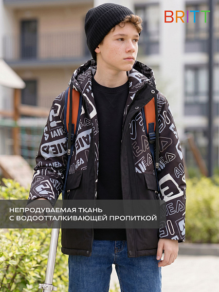 Куртка для мальчика демисезонная BRITT, черно-серая, модель 63245