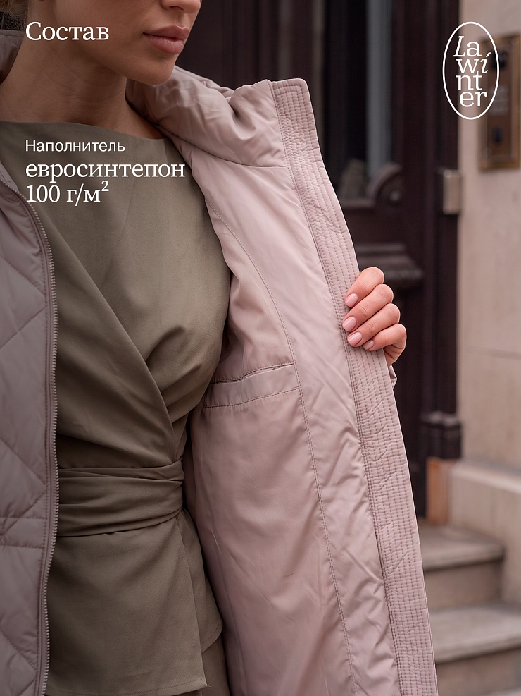 Куртка женская демисезонная LAWINTER, капучино, модель 86687
