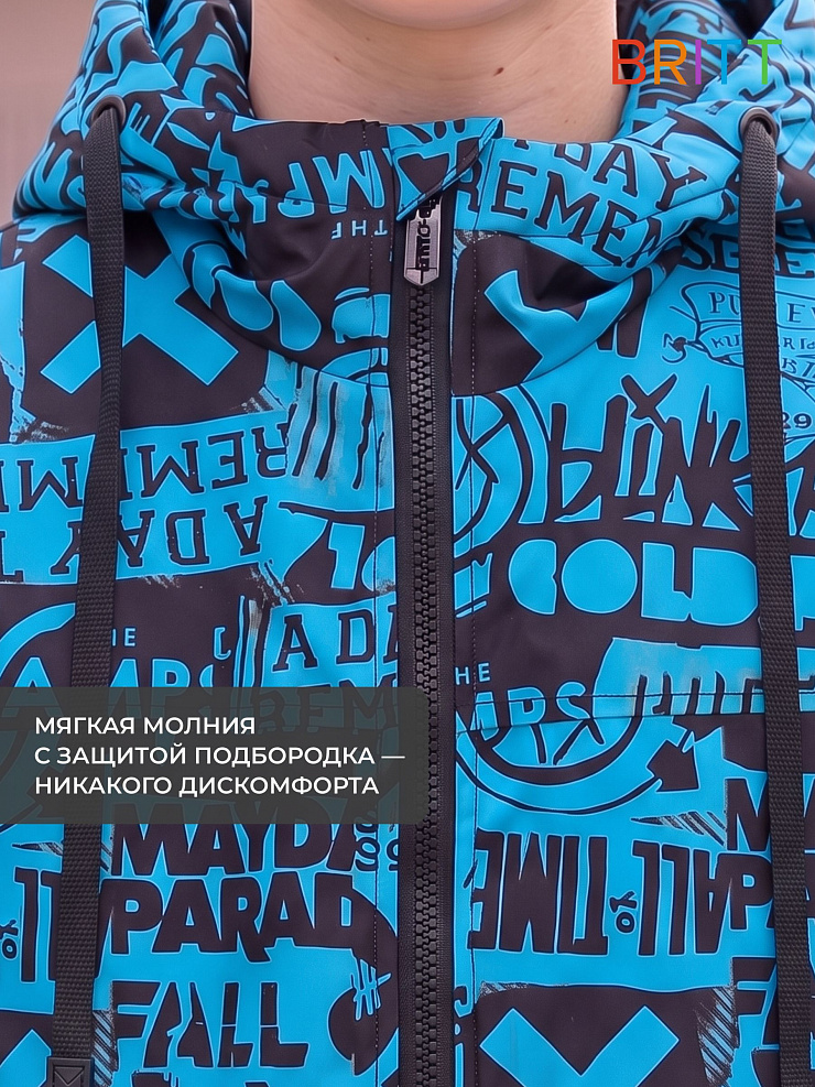 Куртка для мальчика демисезонная BRITT, черно-синяя, модель 63844
