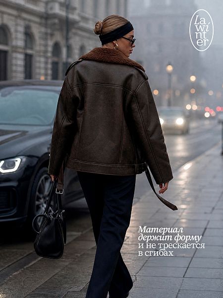 Дубленка женская демисезонная VACANT, коричневая, модель 34502