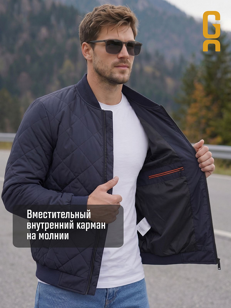 Бомбер мужской демисезонный GRIZMAN, темно-синий, модель 72509