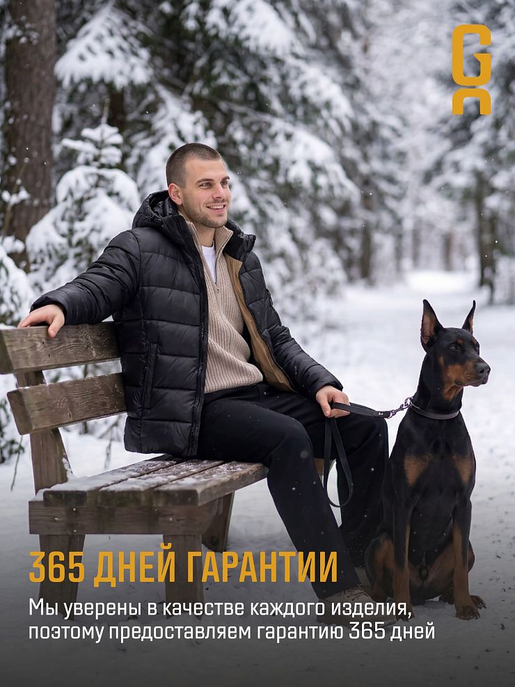 Куртка мужская зимняя GRIZMAN, черная, модель 73550