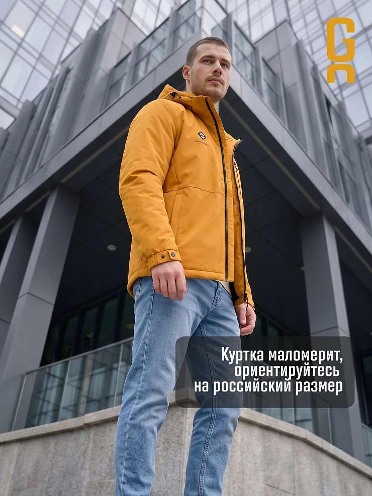 Куртка мужская демисезонная GRIZMAN, горчичная, модель 70479
