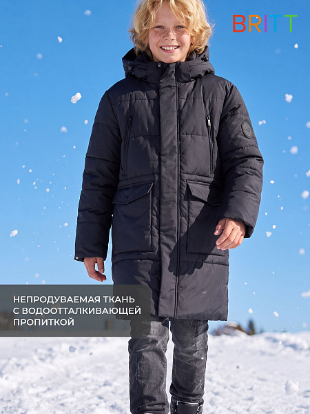 Куртка для мальчика зимняя BRITT, темно-синяя, модель 65641