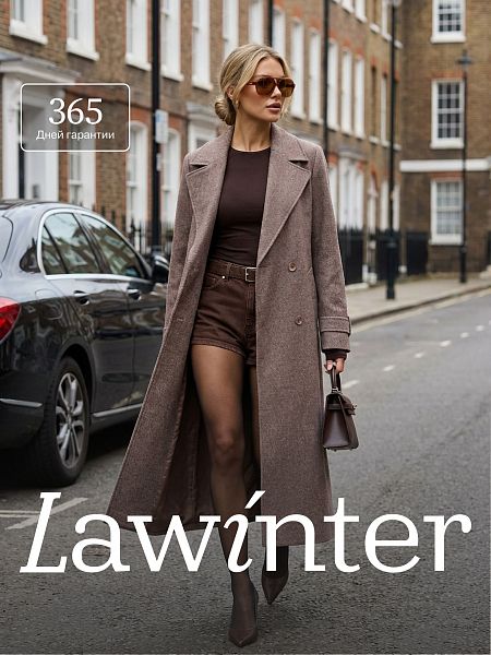 Пальто женское осеннее LAWINTER, капучино, модель 8573