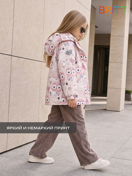 Куртка для девочки демисезонная BRITT, бежевая, модель 64412