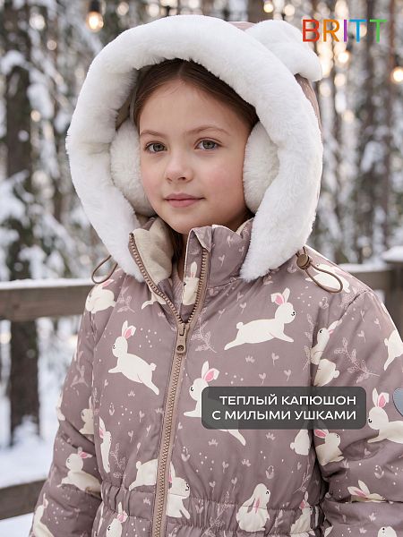 Куртка для девочки зимняя BRITT, какао, модель 66871