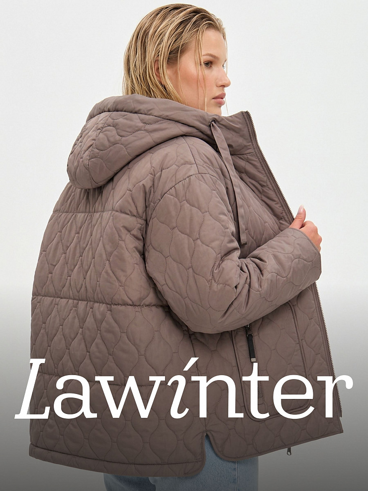 Куртка женская демисезонная LAWINTER, кофе, модель 83594