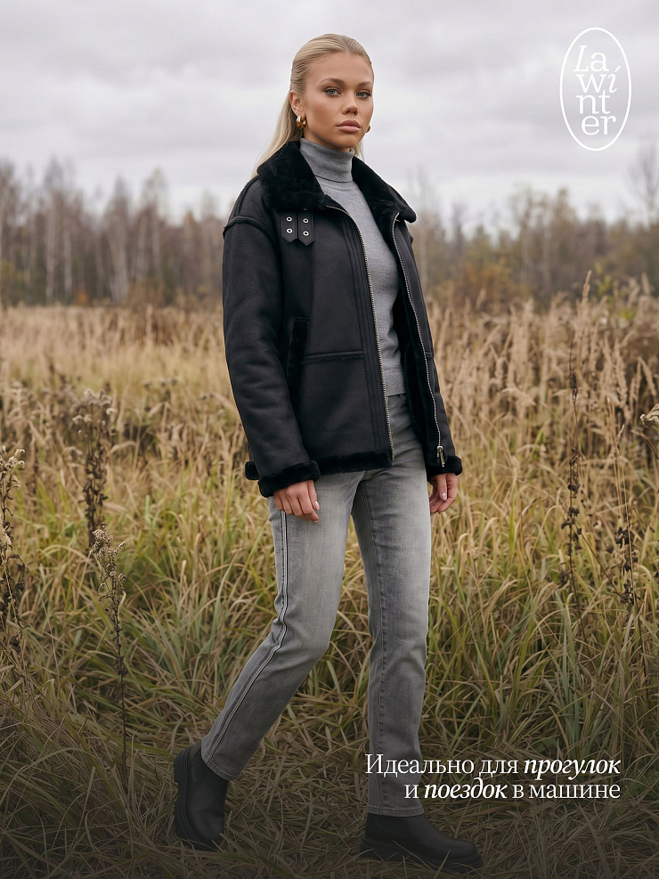 Дубленка женская зимняя LAWINTER, черный-черная, модель 34571