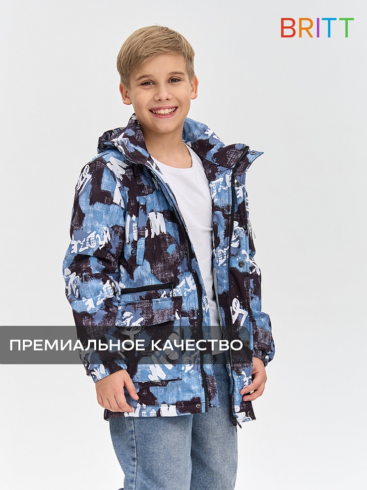 Куртка для мальчика демисезонная BRITT, серо-черная, модель 64788