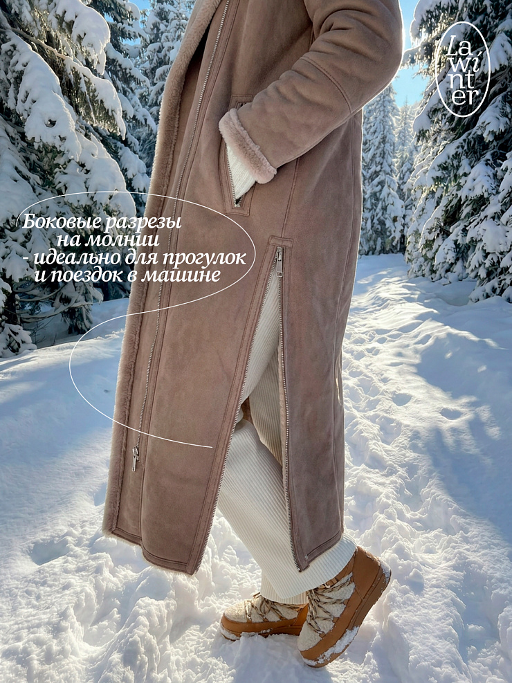 Дубленка женская зимняя LAWINTER, мокко, модель 34499