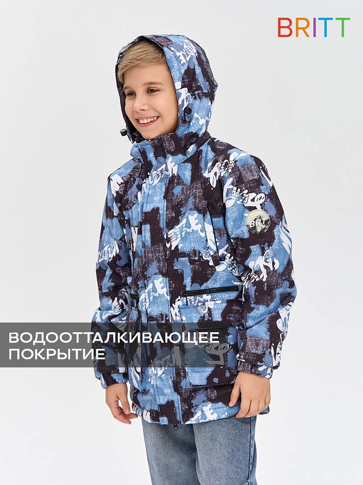 Куртка для мальчика демисезонная BRITT, серо-черная, модель 64788