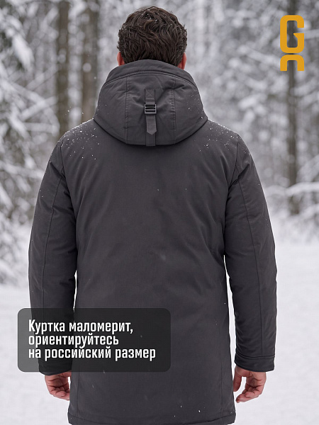 Парка мужская зимняя GRIZMAN, темно-серая, модель 75315