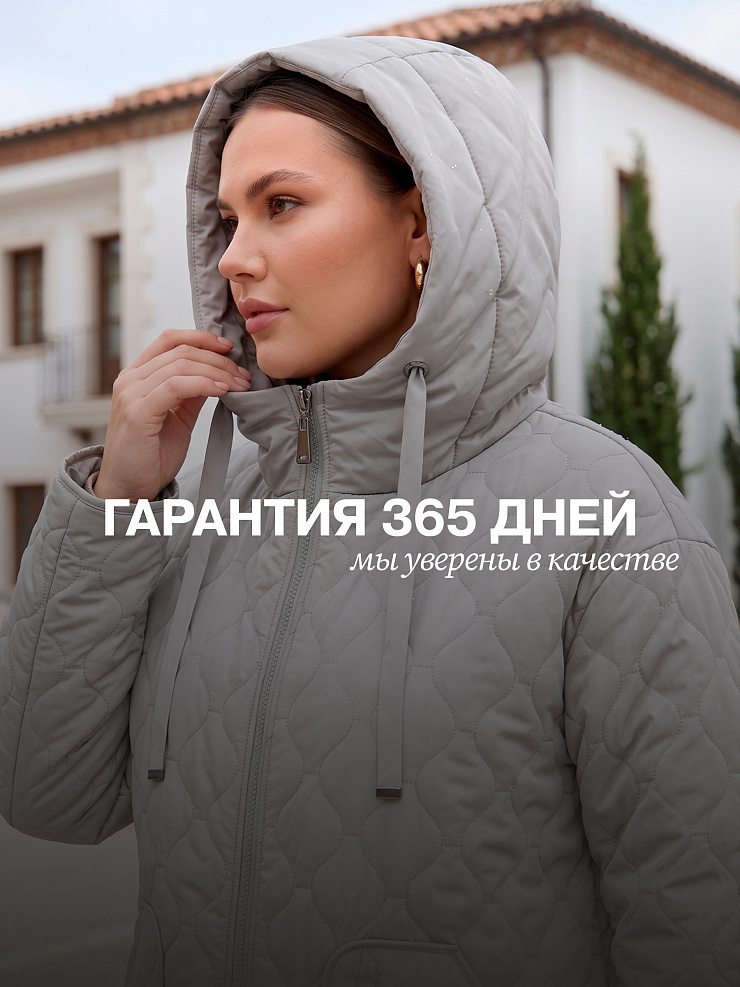 Куртка женская демисезонная LAWINTER, серая мята, модель 83594